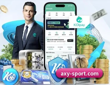 爱游戏体育 APP(ayx)