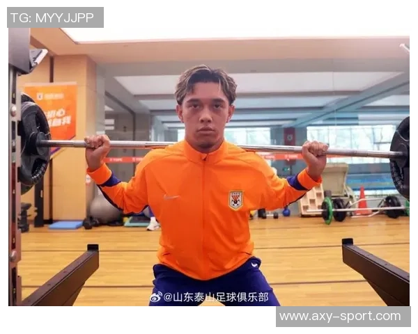 山东泰山队于海口启动冬训第一阶段全力备战新赛季