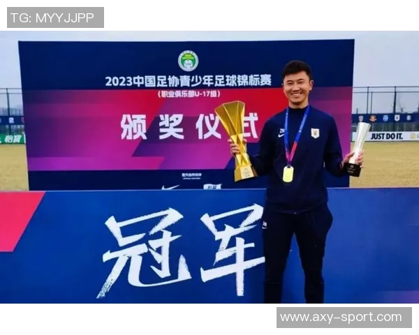 山东省足协呼吁深圳球迷为山东U18半决赛加油助威对阵广东队