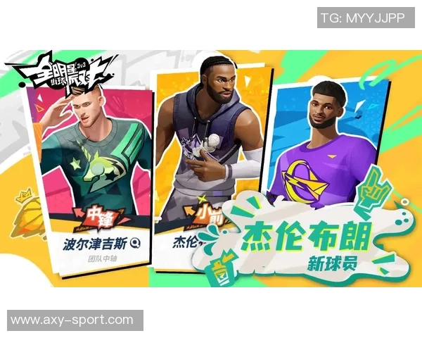 杰伦布朗手感低迷却全能表现砍下19分12板11助力助球队胜利