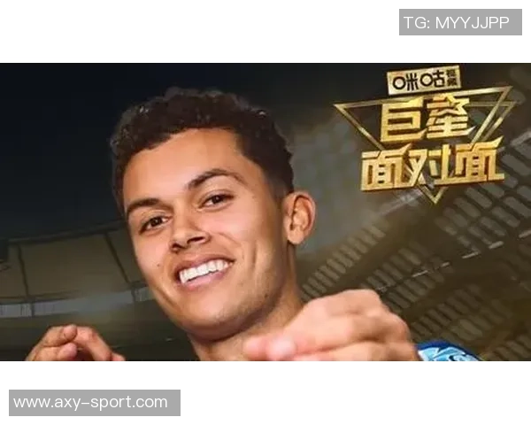 约翰逊与格拉斯纳会面在即转会事宜将最终敲定